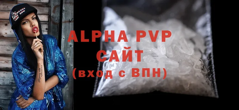 Alpha-PVP СК  как найти закладки  Балахна 