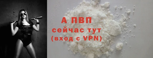 марки nbome Богородицк